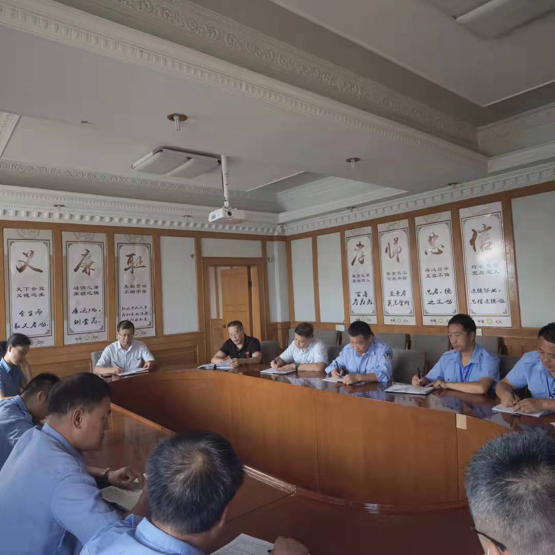 鼎信黨支部組織學(xué)習(xí)典型案例　開(kāi)...