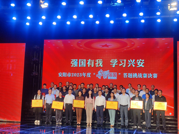 喜訊！公司安大鵬、趙高飛、馮文...