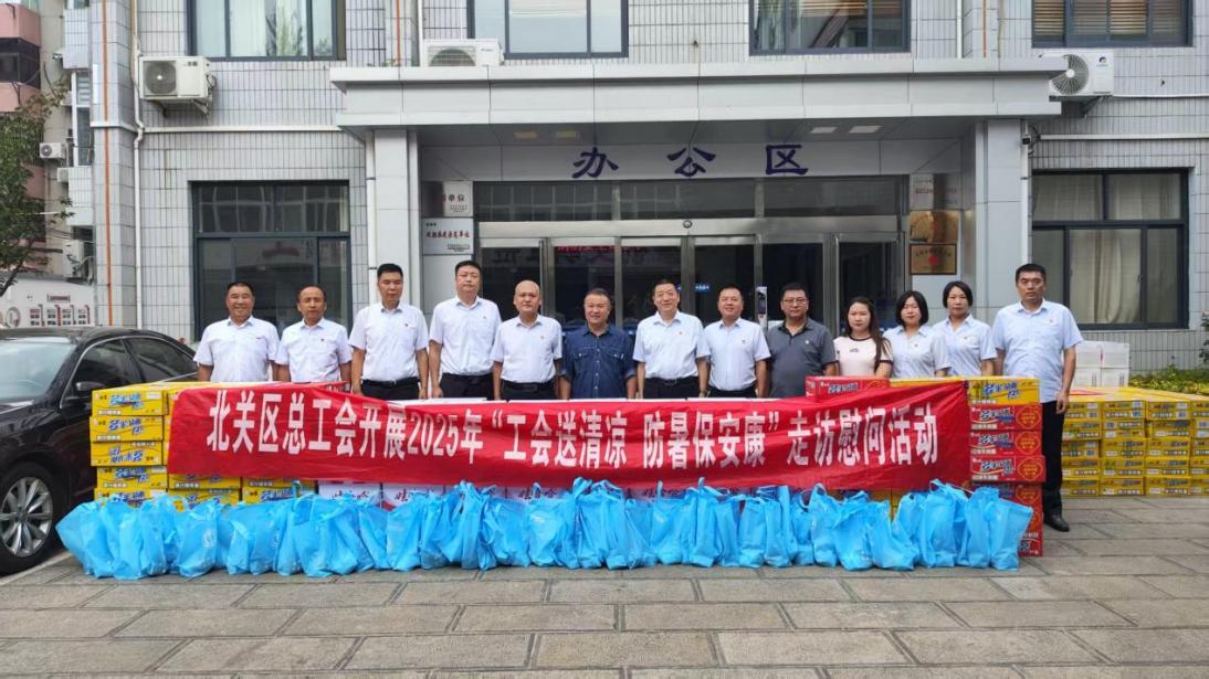 “夏送清涼”情系一線 濃濃關懷沁...