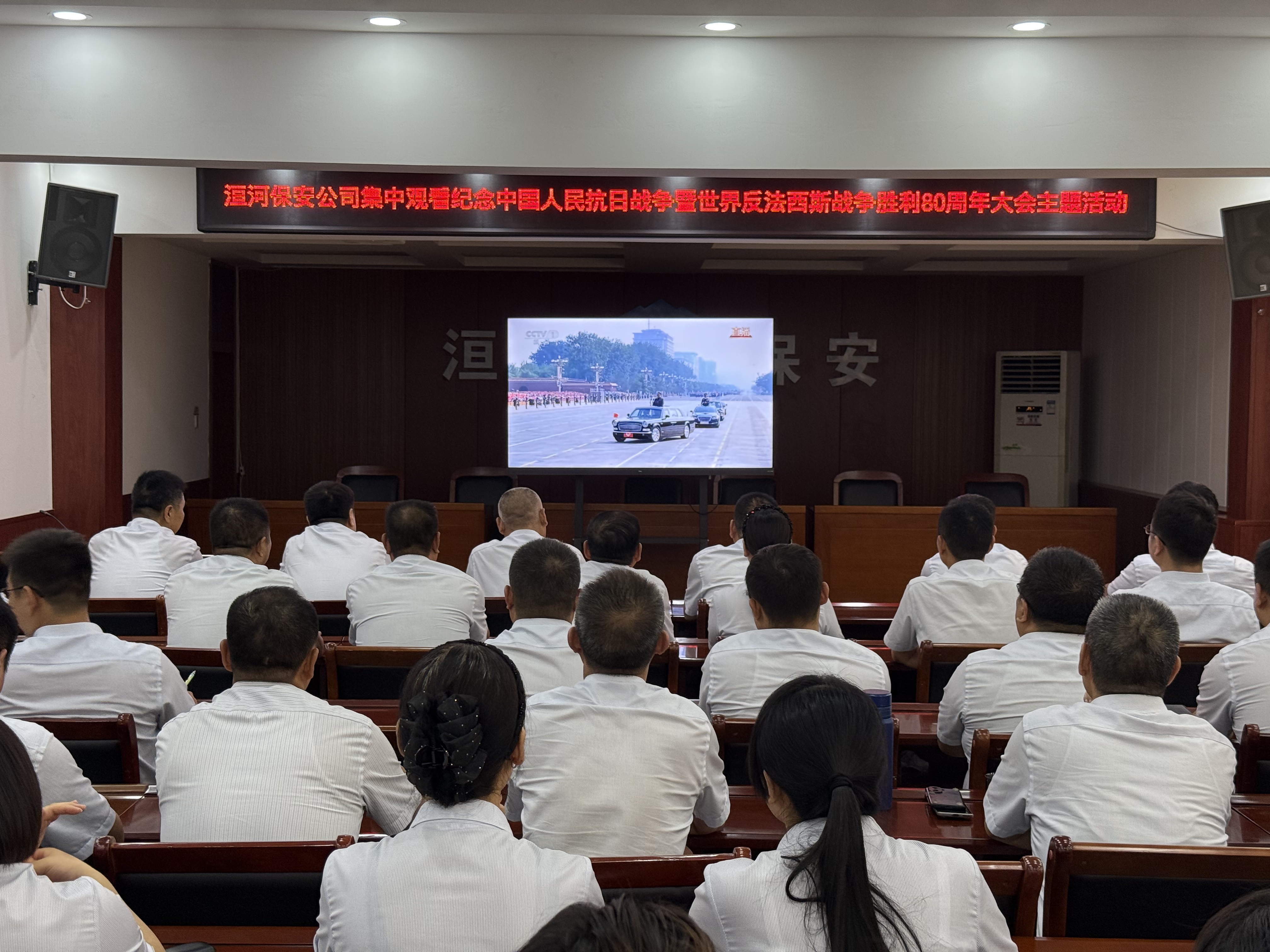 共鑒閱兵盛典  凝聚奮進力量——...